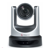 Poly EagleEye IV 12x Camera