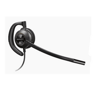 Poly EncorePro 545 USB-A Convertible Headset