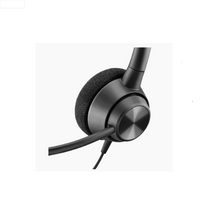 Poly - HW310 - Encore Pro MONO Wideband Headset (Noise Cancelling + QD)