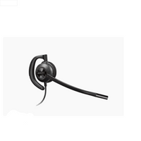 Poly - HW530 - Encore Pro MONO  Over the ear Headset (Noise Cancelling + QD)