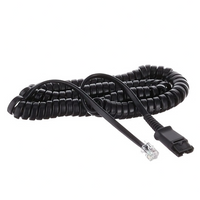 Cable - QD - QD Extension Cable for U10P (3m)