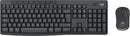 LOGITECH - MK370 Combo for Business (Keyboard and Mouse)  - Graphite - Dongle