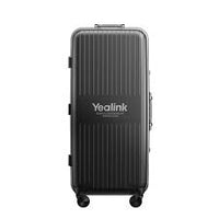 YEALINK - VDKCase-MVC-02